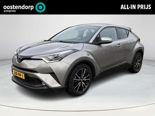 toyota-c-hr-1.8-hybrid-executive--