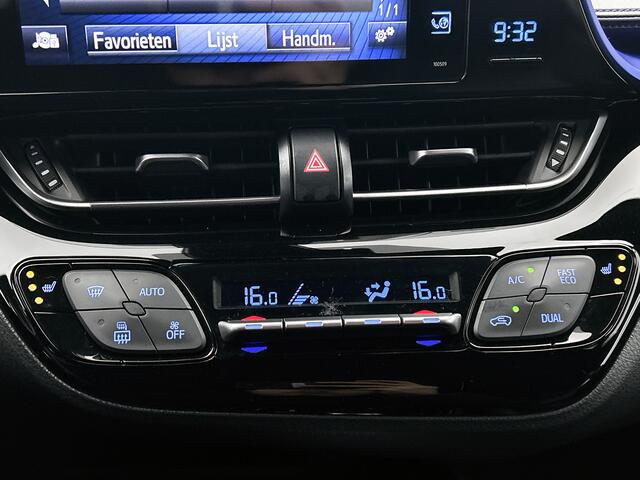 Toyota C-HR 1.8 Hybrid Executive