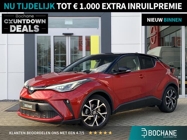 Toyota C-HR 2.0 Hybrid Style | Dodehoekdetectie | Stoelverwarming | Achteruitrijcamera