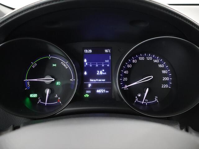 Toyota C-HR 2.0 Hybrid First Edition | Camera | Navigatie | Stoelverwarming | Apple CarPlay/Android auto | Adaptieve Cruise Control | Rij-hulppakket |