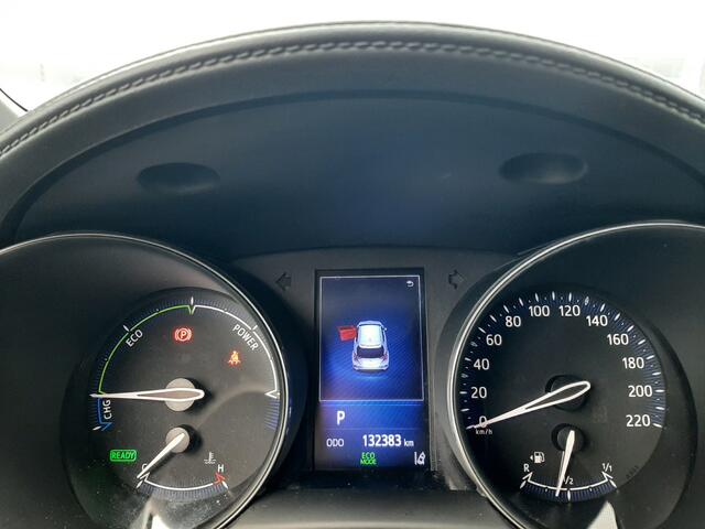 Toyota C-HR 1.8 Hybrid Dynamic Navi | Dealeronderhouden | NL-Auto | Stoelverwarming | Achteruitrijcamera |