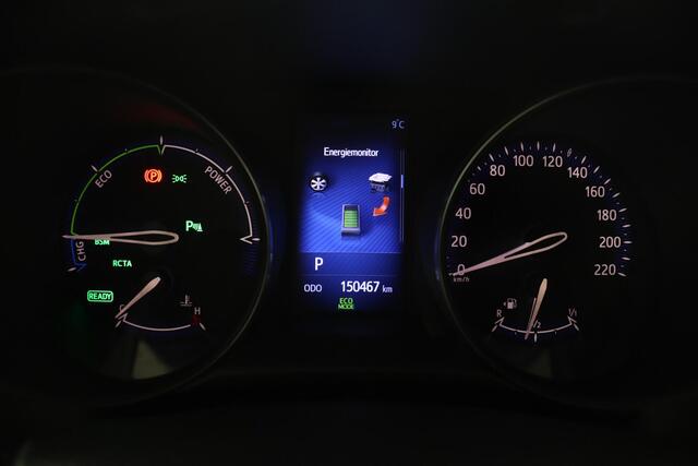 Toyota C-HR 1.8 Hybrid Style | Navigatie | Stoelverwarming | Stuurverwarming |
