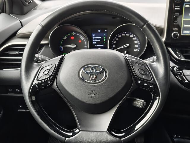 Toyota C-HR 1.8 Hybrid Executive | Navi | JBL | Sensoren v/a | Android Auto
