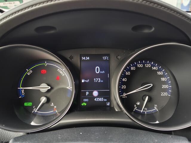 Toyota C-HR 1.8 Hybrid Executive | Navi | JBL | Sensoren v/a | Android Auto