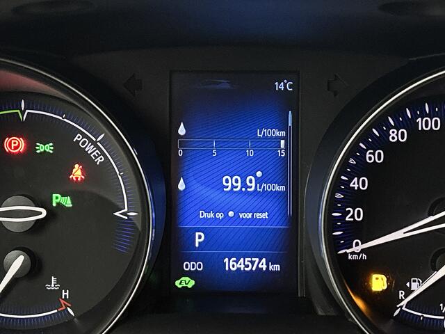 Toyota C-HR 1.8 Hybrid Executive | Stoelverwarming | Lederenbekleding |