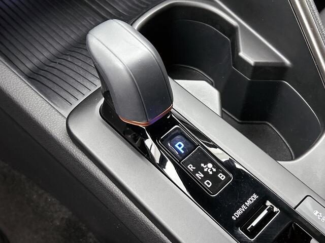 Toyota C-HR 2.0 Plug-in Hybrid 220 First Edition | BTW Voertuig | 1e Eigenaar | Stoelverwarming |