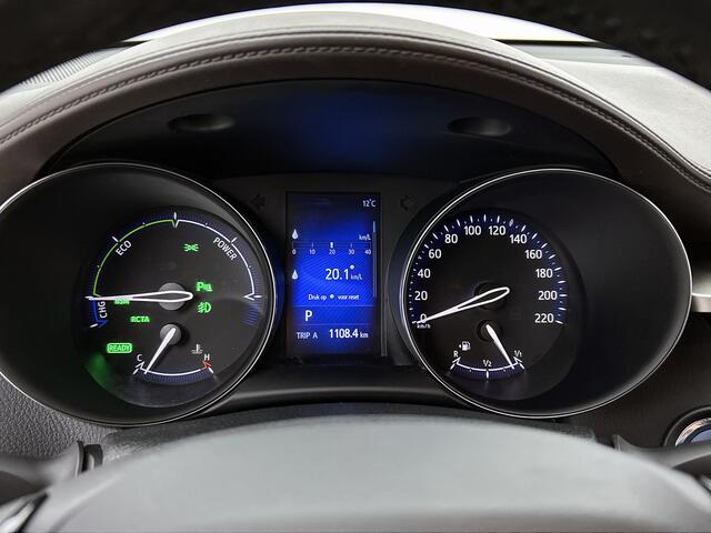 Toyota C-HR 1.8 Hybrid Executive