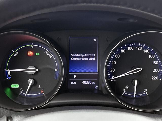 Toyota C-HR 1.8 Hybrid Executive