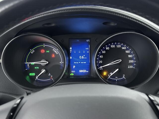 Toyota C-HR 1.8 Hybrid Style Ultimate | Navigatie | Stoelverwarming | JBL Premium Audio |