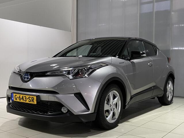 Toyota C-HR 1.8 Hybrid Style Navi | Toyota garantie tot 2029!