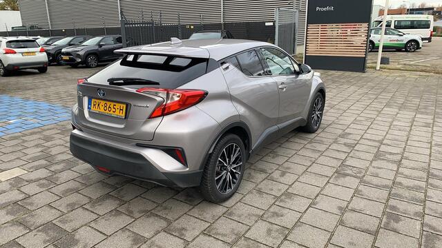 Toyota C-HR 1.8 Hybrid Dynamic VERWACHT!