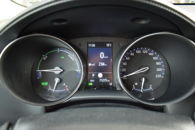 Toyota C-HR 1.8 Hybrid Active | Navigatie | Camera | Adaptive Cruise Control |