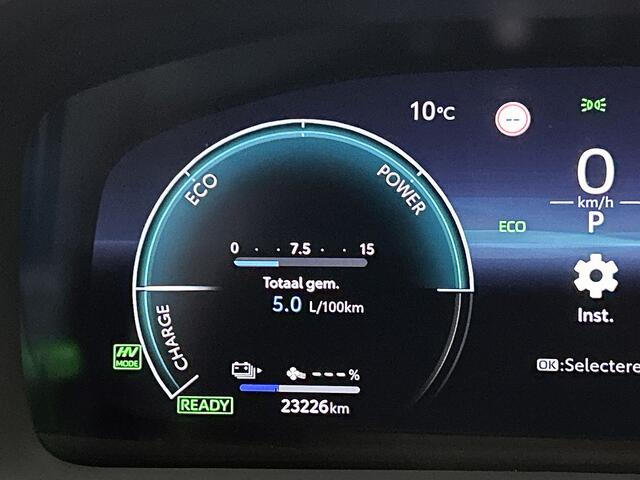 Toyota C-HR 2.0 Plug-in Hybrid 220 Dynamic | BTW Voertuig |