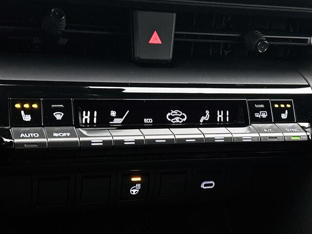 Toyota C-HR 2.0 Plug-in Hybrid 220 Dynamic | BTW Voertuig |