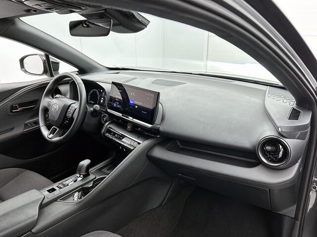 Toyota C-HR 1.8 Hybrid 140 First Edition | BTW Voertuig |