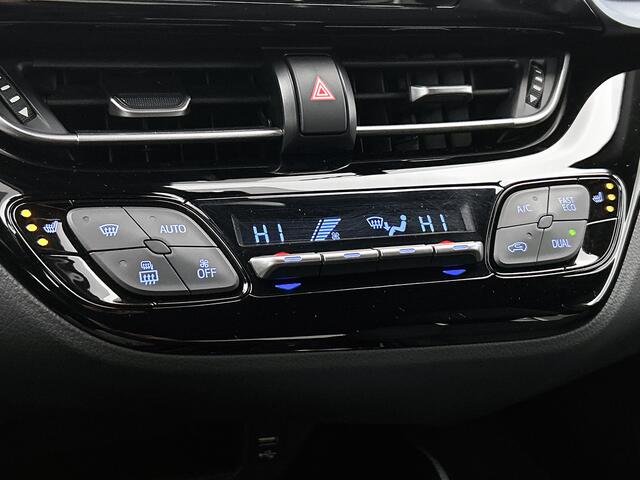 Toyota C-HR 1.8 Hybrid Style | Navigatie | PDC | Climate Control | ACC | JBL |