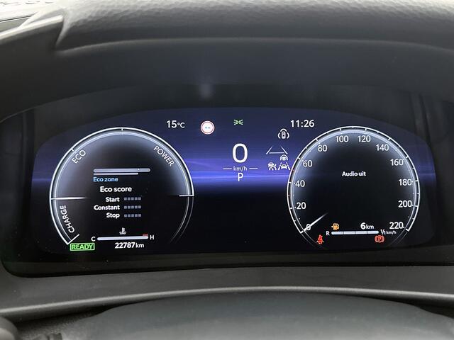 Toyota C-HR 1.8 Hybrid 140 Dynamic | BTW Voertuig | Achteruitrijcamera |