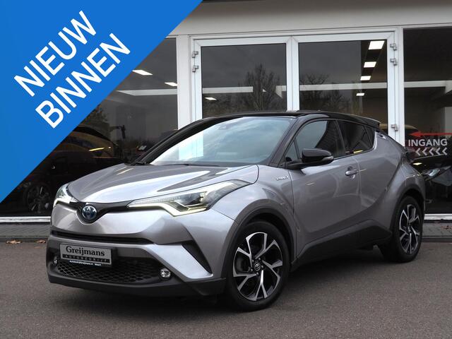 Toyota C-HR 1.8 Hybrid Executive