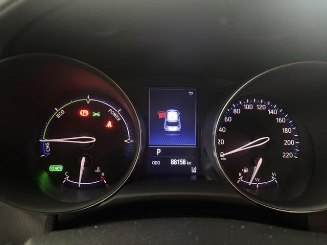 Toyota C-HR 2.0 Hybrid First Edition