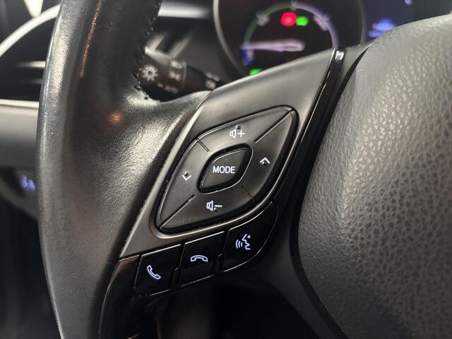 Toyota C-HR 2.0 Hybrid First Edition