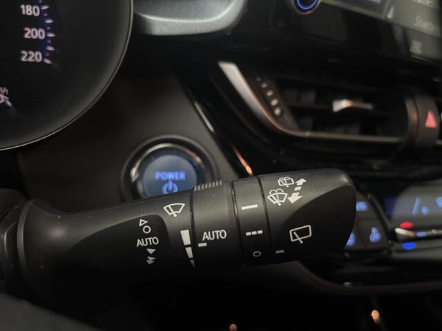 Toyota C-HR 2.0 Hybrid First Edition