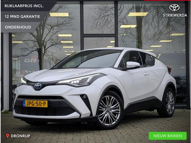 Toyota C-HR 1.8 Hybrid Executive | Stoel- stuurverw. | BSM | ACC | PDC V+A | Half-leer | Full-Led | Pearl White