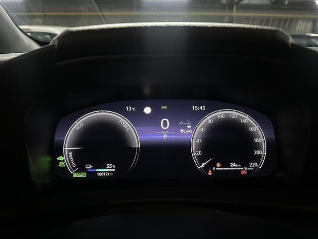 Toyota C-HR 2.0 Plug-in Hybrid 220 Dynamic