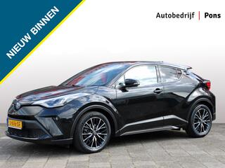 toyota-c-hr-2.0-hybrid-executive