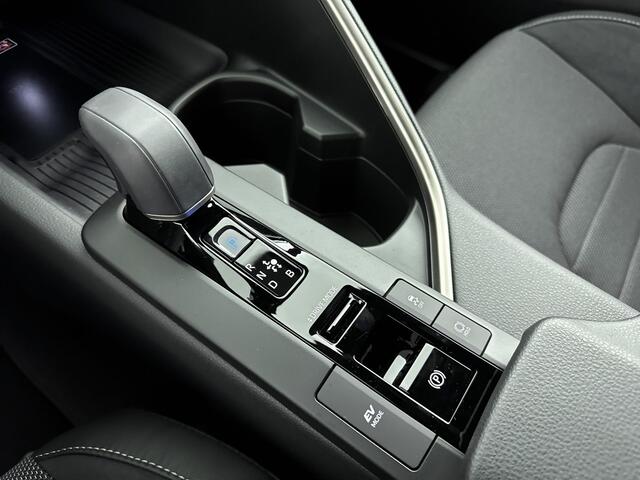 Toyota C-HR 1.8 Hybrid 140 Executive | Apple Carplay & Android Auto | Parkeercamera | 17-12 TB