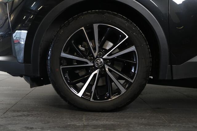 Toyota C-HR 2.0 Plug-in Hybrid 220 Executive | Apple Carplay | JBL | Geheugenstoelen |