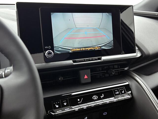 Toyota C-HR 2.0 Plug-in Hybrid 220 Dynamic *NIEUW* | Direct leverbaar! |