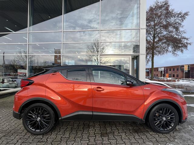 Toyota C-HR 2.0 Hybrid Launch Edition