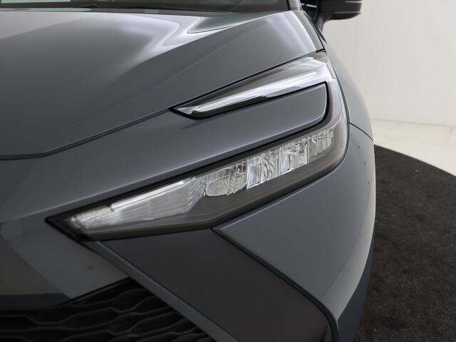 Toyota C-HR 1.8 Hybrid 140 Dynamic | NIEUWE AUTO | ACTIEPRIJS