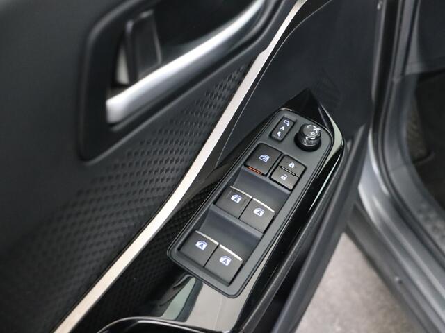 Toyota C-HR 1.8 Hybrid Style | JBL | Stoelverwarming | Dealeronderhouden |