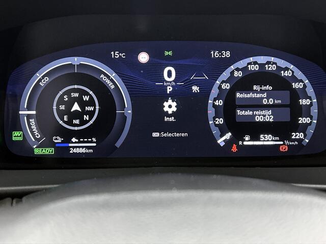 Toyota C-HR 2.0 Plug-in Hybrid 220 Dynamic financieel niet bekend