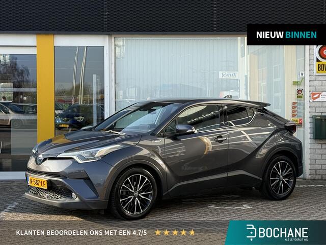 Toyota C-HR 1.8 Hybrid Executive | NAP | Navigatie | Achteruitrijcamera | Stoelverwarming | Climate Control | Cruise Control | Lichtmetaal | Dodehoek detectie |