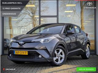 toyota-c-hr-1.8-hybrid-dynamic--ca