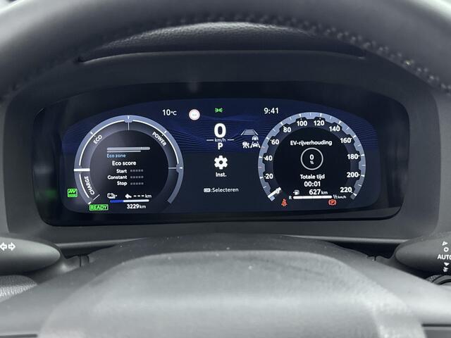 Toyota C-HR 2.0 Plug-in Hybrid 220 Dynamic