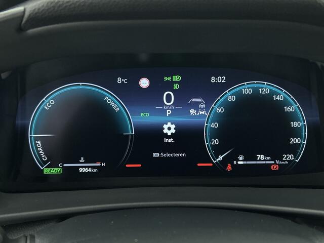 Toyota C-HR 1.8 Hybrid 140 Dynamic | Stoelverwarming | Stuurverwarming | Blind spot Detectie |