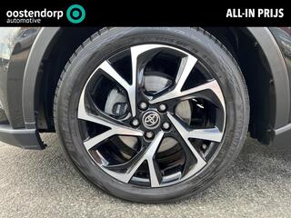 toyota-c-hr-2.0-hybrid-dynamic