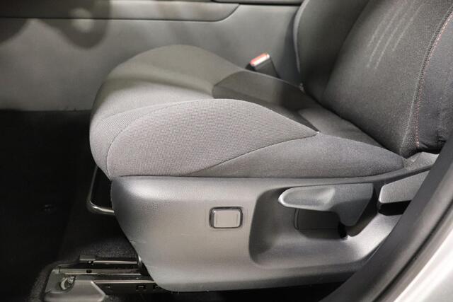 Toyota C-HR Hybrid 140 First Edition, BSM, NAVI, Stuur & Stoelverwarming!