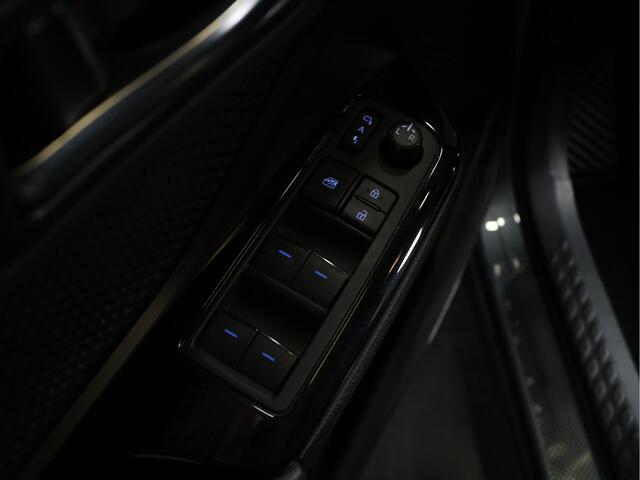 Toyota C-HR 2.0 Hybrid Dynamic | Apple Carplay | 184 pk | Achteruitrijcamera |