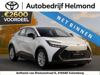 toyota-c-hr-2.0-plug-in-hybrid-220-