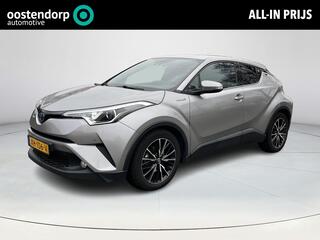 toyota-c-hr-1.8-hybrid-executive--