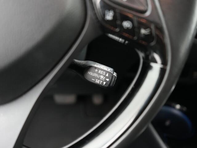 Toyota C-HR 2.0 Hybrid Dynamic | Apple Carplay/Android Auto | Trekhaak |