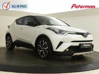 toyota-c-hr-1.8-hybrid-dynamic--tr