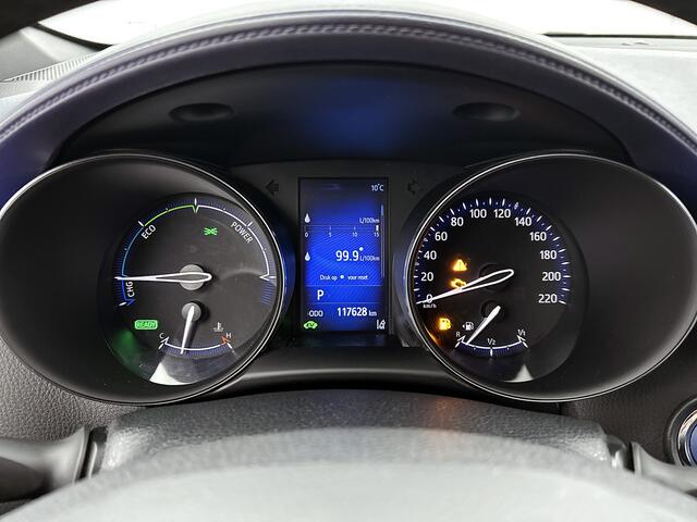 Toyota C-HR 1.8 Hybrid Dynamic | Dealeronderhouden |