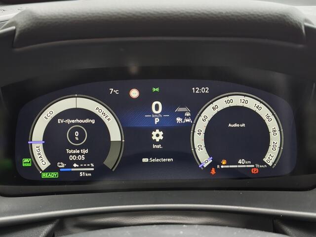 Toyota C-HR 2.0 PHEV 220 GR Sport | Stuur+stoelverwarming | JBL | 19 Inch |