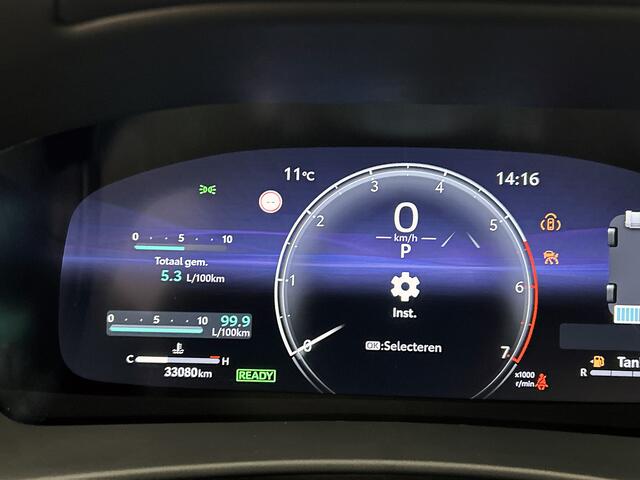 Toyota C-HR 1.8 Hybrid 140 Dynamic | Dealeronderhouden | Stoelverwarming |