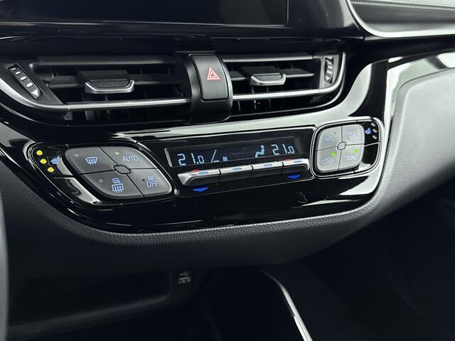 Toyota C-HR 1.8 Hybrid Dynamic | Carplay | Stoelverwarming |